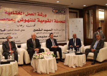 زيادة الإنتاجية