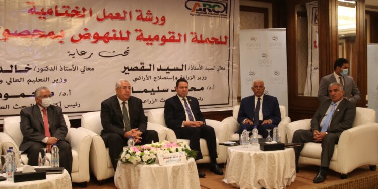 وزير الزراعة يكرم أفضل منتجي القمح ويؤكد على ضرورة زيادة الإنتاجية لتقليل الفجوة الغذائية 1 زيادة الإنتاجية