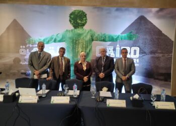 معهد بحوث أمراض النباتات