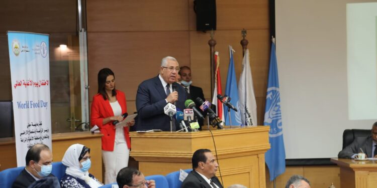 كلمة وزير الزراعة خلال الاحتفال باليوم العالمي للغذاء 1 اليوم العالمي للغذاء