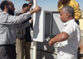 رصد هطول الأمطار