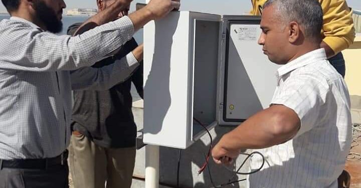 رصد هطول الأمطار