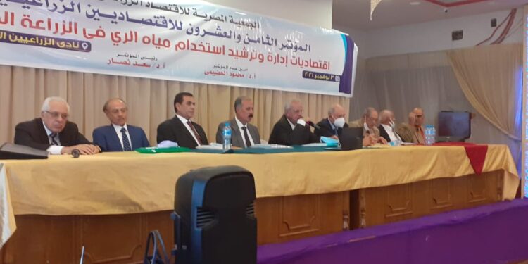 ننشر توصيات مؤتمر جمعية الاقتصاد الزراعي حول تحديث الري 1 ترشيد استخدام مياه الري