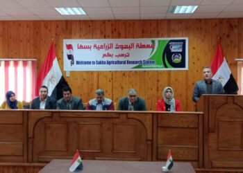 ورشة عمل في «محطة بحوث سخا» عن إعداد نموذج الأعمال للبحوث التطبيقية