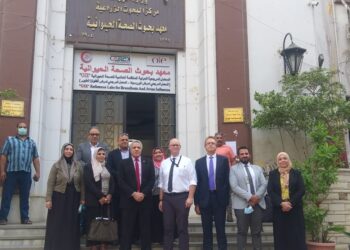 معهد صحة الحيوان