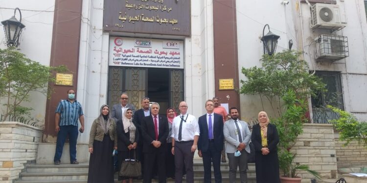 الزراعة : المكتب الاقليمى الأمريكي يبحث التعاون مع معهد صحة الحيوان 1 معهد صحة الحيوان