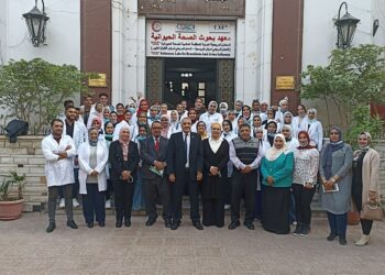 معهد الصحة الحيوانية