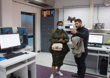 المركزي لمتبقيات المبيدات