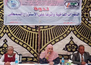 تأثير التغيرات المناخية