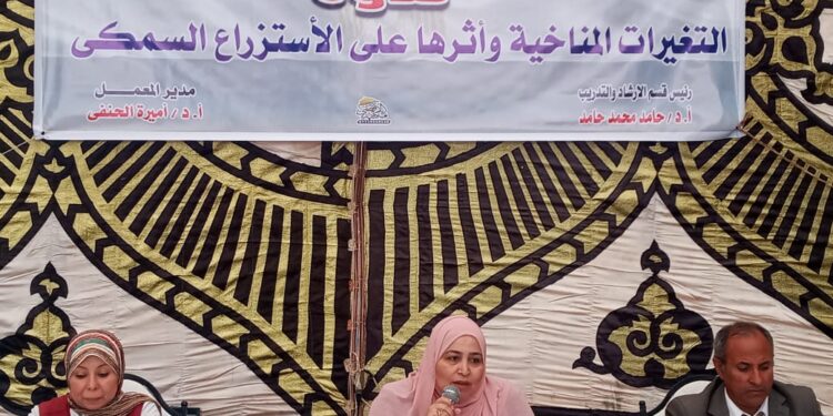 تأثير التغيرات المناخية