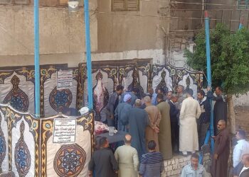 الإصلاح الزراعي