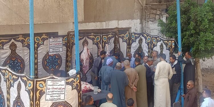 الإصلاح الزراعي يطرح اللحوم البلدي في منافذه بالمنيا بسعر ١١٥ جنيه للكيلو 1 الإصلاح الزراعي