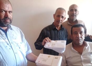 كارت الفلاح ميزة لاتلامسي