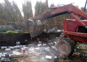 إزالة التعديات على الأراضي الزراعية