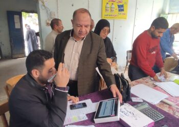 هيئة الإصلاح الزراعي