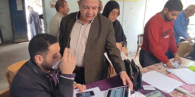 هيئة الإصلاح الزراعي