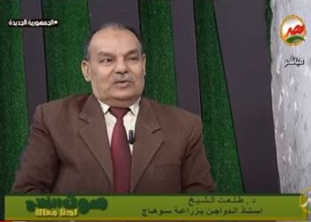 برنامج الإضاءة والإظلام