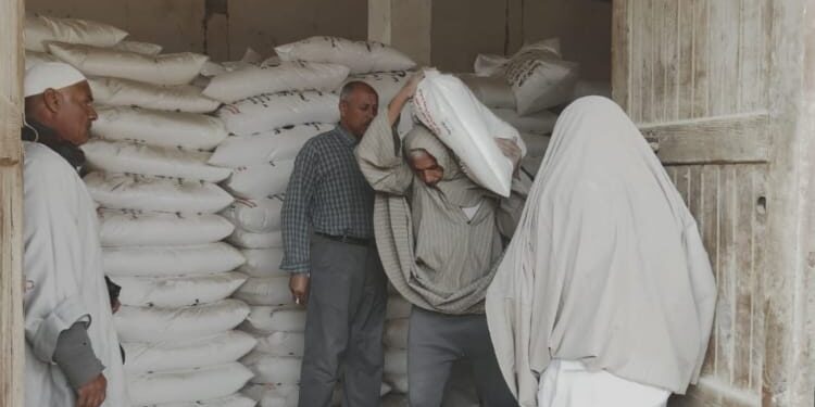 عملية صرف الأسمدة