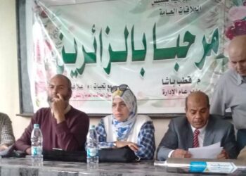 الإدارة المركزية للبساتين