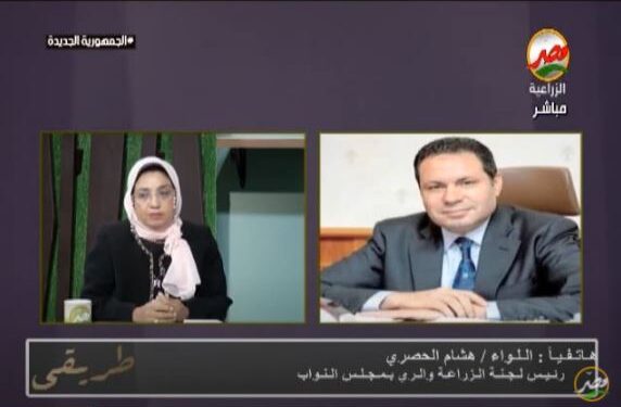 "قانون الزراعة التعاقدية" رئيس لجنة الزراعة بالبرلمان يوضح أهميته 1 قانون الزراعة التعاقدية