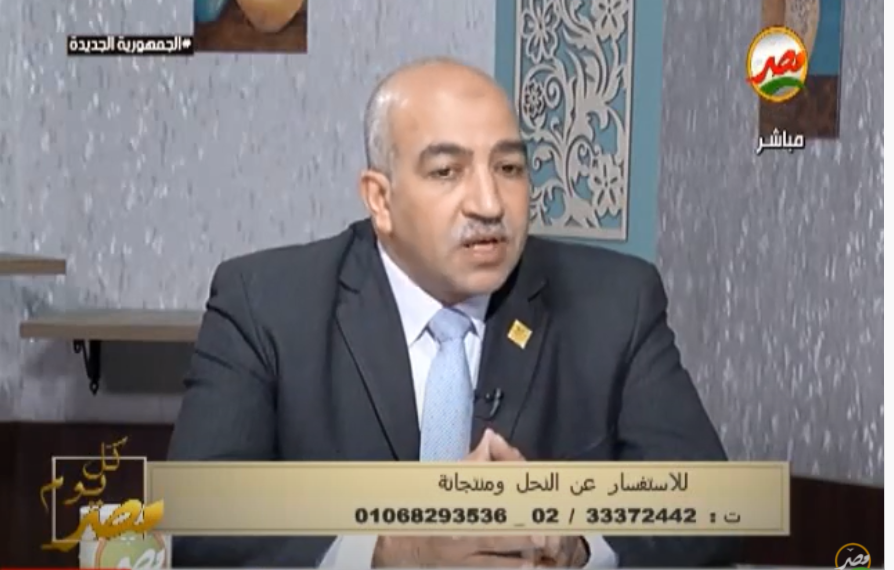 مهرجان العسل المصري