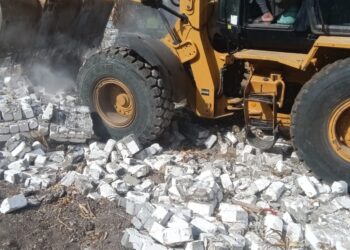 التعديات على الأراضي الزراعية