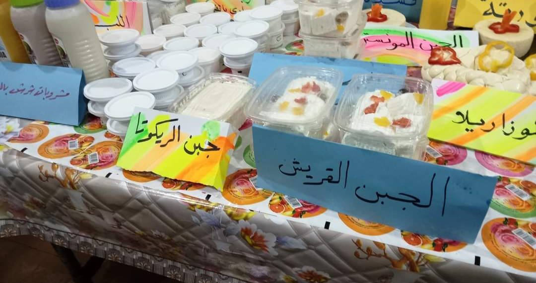 "صناعة المنتجات اللبنية" دورة تدريبية بمحطة بحوث السرو 1 صناعة المنتجات اللبنية