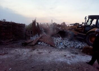 الأراضي الزراعية