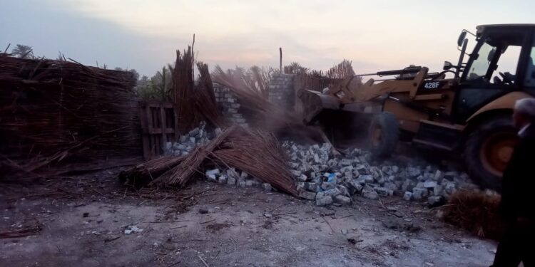 الأراضي الزراعية