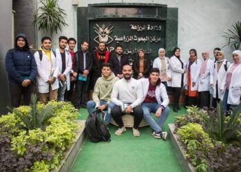 متبقيات المبيدات