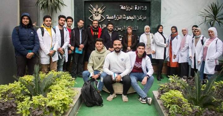 "متبقيات المبيدات" يستقبل طلاب قسم المبيدات بزراعة القاهرة 1 متبقيات المبيدات