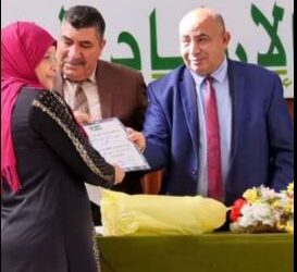 برنامج المدرسة الحقلية