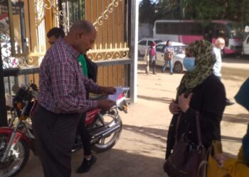 شهادة لقاح كورونا