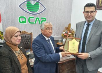 معمل متبقيات المبيدات