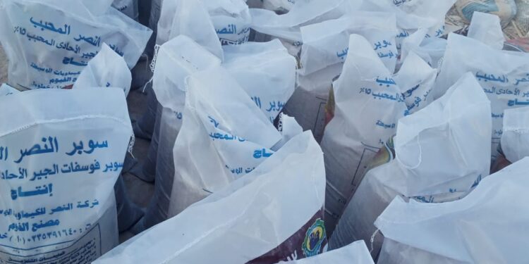 زراعة الجيزة تضبط مصنع أسمدة غير مرخص بشبرامنت 1 مصنع أسمدة غير مرخص