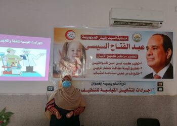 مراكز تجميع الألبان