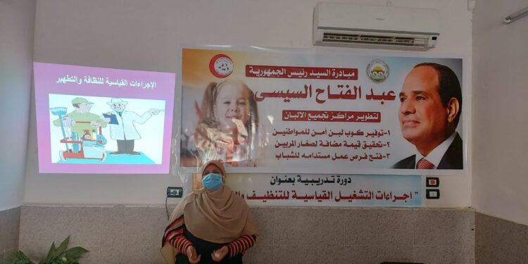 صحة الحيوان ينظم ورشة عمل حول تطبيق نظام الجودة في مراكز تجميع الألبان 1 مراكز تجميع الألبان