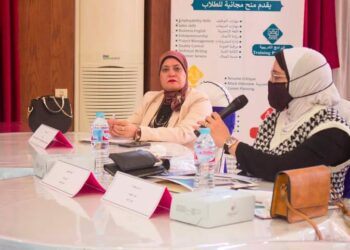 المركزي لمتبقيات المبيدات