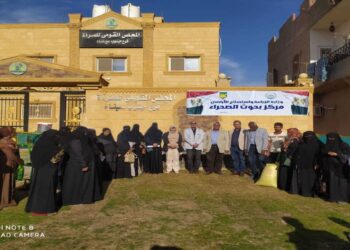 دعم المرأة المعيلة