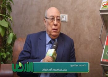 لجنة مبيدات آفات النباتات