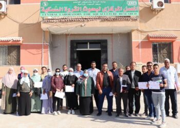 المركزي لبحوث الثروة السمكية