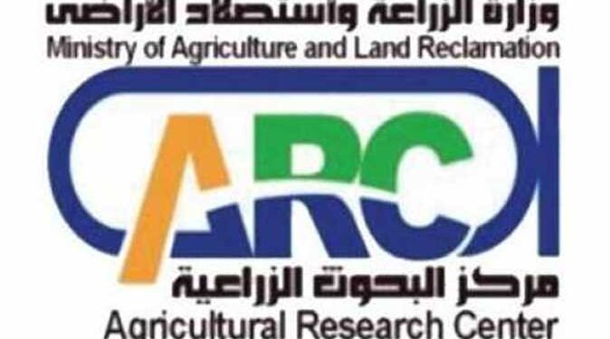 "تطوير تكنولوجيا تصنيع الحاصلات البستانية و منتجاتها" دورة تدريبية بتكنولوجيا الأغذية 1 الحاصلات البستانية