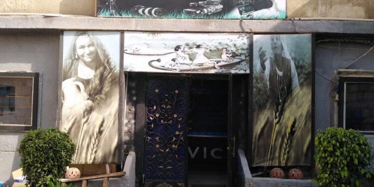 "الزراعة" تعلن عن إطلاق إصدار جديد لـ مركز المعلومات الصوتية والمرئية 1 مركز المعلومات الصوتية والمرئية