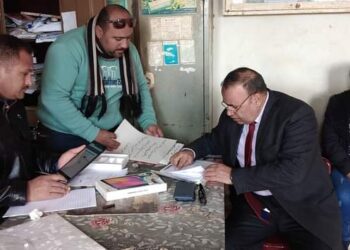 منظومة كارت الفلاح