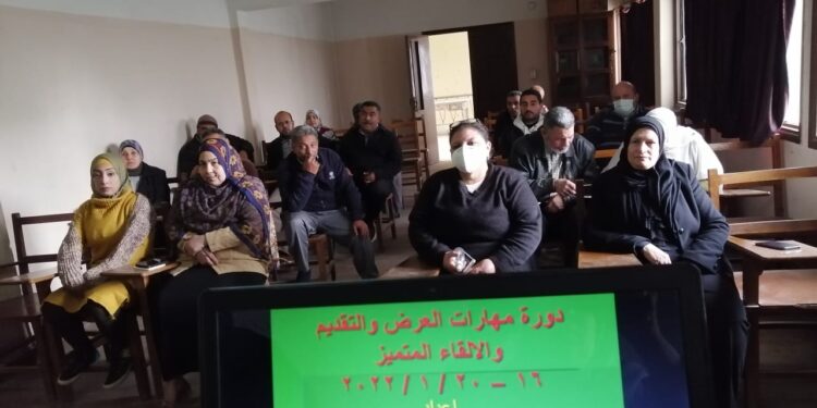 مهارات العرض والتقديم