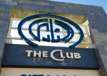 نادي النادي