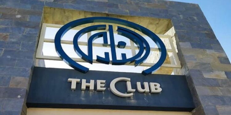 "نادي النادي" صرح رياضي أنشأته وزارة الشباب والرياضة 1 نادي النادي