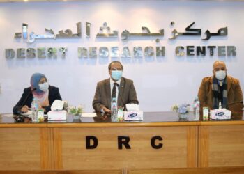 التنمية الزراعية المستدامة