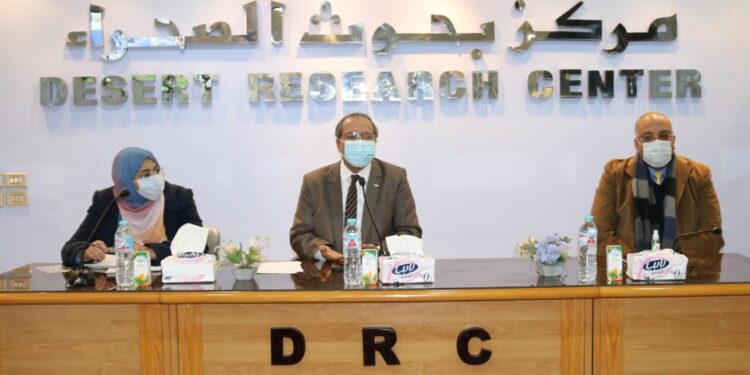 التنمية الزراعية المستدامة