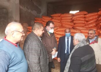 صرف الأسمدة